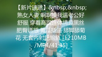 《硬核?重磅万人?求购》真枪实弹折磨女奴OnlyFans推特SM大神6个性奴之一萝莉嫩妹loli超强调教捆绑各种道具伺候高潮喷水