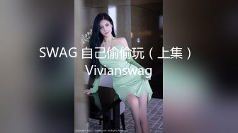 [MP4]STP28398 甜美邻家小妹！一身蓝衣气质超棒！一对大奶子，张开双腿特写揉穴，多毛骚逼爽的流白浆 VIP0600