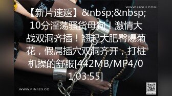 200GANA-2509 マジ軟派、初撮。 1664 バツイチで彼氏なし！熟れ始めたカラダを持て余した妙齢の美女をナンパ！久しぶりのSEXにオマ●コからはマン汁と潮が溢れ出る！クールな装いはどこへやら…その乱れっぷりにギャップ萌え！ (平井栞奈)