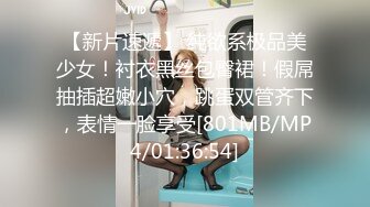 颜值身材秒杀很多嫩模的极品外围TS美女和土豪开房啪啪自拍