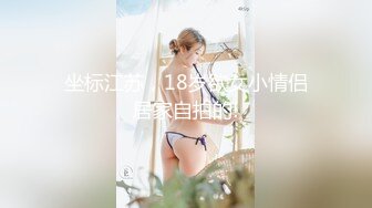 3名淫乱的熟女护士