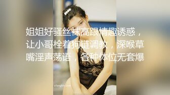 【新片速遞】⚫️对话淫荡，露脸PUA大神约炮专家把美容院实习生调教成淫娃，舔脚吸顶毒龙口活啪啪母狗属性拉满，哭腔呻吟尖叫不断[2590M/MP4/01:38:55]