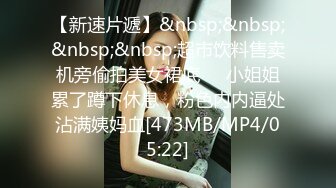 【果条果贷7】近期逾期20位少妇巨乳坦克高颜值学妹8