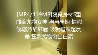 蜜桃传媒PMC107大屌操暴年轻外卖小妹-林曼芸