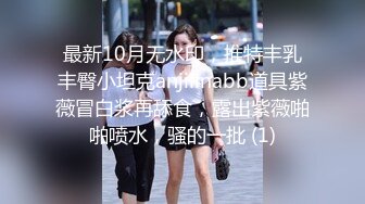 精东影业-强上学生的姐姐当美女姐姐遇上渣男老师