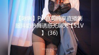 91CM-098.戚小怜.嫖错妓.91制片厂