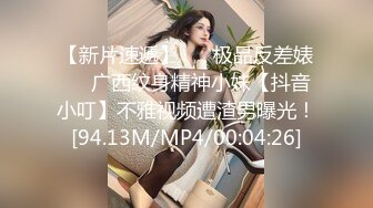 ⚫️⚫️最新X-ART收费精品，乌克兰炙手可热极品女神【西比尔】被突然送来的一大束玫瑰花给征服，啪啪画面唯美诱人4K原画