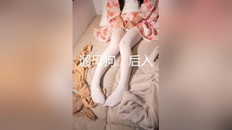 Chinese slut plays with herself