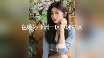 网曝门事件-韩国某大学性感美女系花与男友激情私拍流出,连操2次灌满嫩穴,表情淫荡.1080P高清无水印完整版!