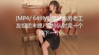 【核弹】超人气女神【飘飘】10套原版视图 精彩绝伦