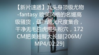 8月流出FC2PPV系列匪帽哥约炮19岁清纯白嫩学生妹制服装捆绑啪啪啪搞了2炮内射