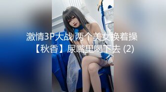 【新片速遞】 麻豆传媒&amp;渡边传媒 DB010 现役女大生羞涩的拍摄出道【水印】[813MB/MP4/33:35]