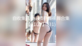 ⚫️⚫️对话淫荡，91大神【韦小宝呀】爆肏极品粉穴苗条妙龄美少女，多套情趣制服，激情体位下下到底，销魂淫叫