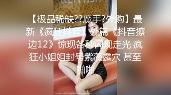 [MP4/ 505M] 漂亮美女 啊啊 不行了 太里面了 射我脸上吧 被无套输出 不能内射主动要求射脸上