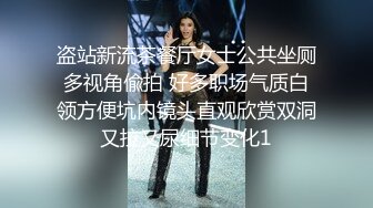 [2DF2] 丝袜女仆 主人出差回來 命俏女仆穿好丝袜到房间待命 无套啪啪浓精射脸 -[MP4/216MB][BT种子]