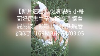 极品女神啊 黑色贴身衬衣白色长裤前凸后翘丰腴白嫩 整体看起来真是尤物，欲火旺盛啪啪大力抽操激情碰撞【水印】