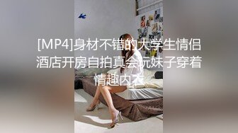 泄密流出火爆全网嫖妓达人金先生最新约炮❤️