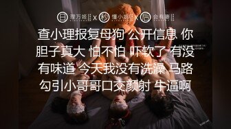 青春无限,可爱迷人学生妹子,放假在闺房背着父母撩骚,叔叔给我检查身体