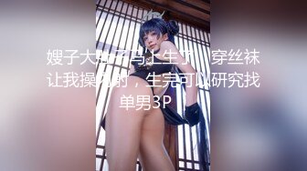 JDMY040.密友.第四十集.精东影业