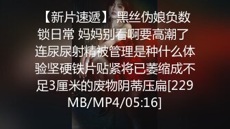 黑丝美眉 操屁眼真的爽 小母狗被双指小工具扩肛 先操小穴润滑鸡鸡再爆菊花 被大鸡吧无套内射