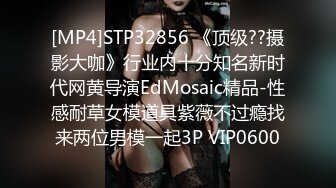 双马尾小女仆 反差可爱小母狗【娜美】萝莉女仆陪玩主动特殊服务，小骚货在大鸡巴爸爸的鸡巴下变成淫荡的骚母狗