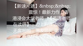 把你美丽性感黑丝老婆放桌子上，干给你看，绿帽老公在旁边拍摄，看着妻子娇喘呻吟 很有成就感！