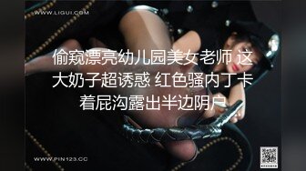 九头身顶级反差女神！推特暗黑风SM情侣【msgcp】私拍，被像母狗一样拎着绳子舔舐酸奶啪啪调教 (6)