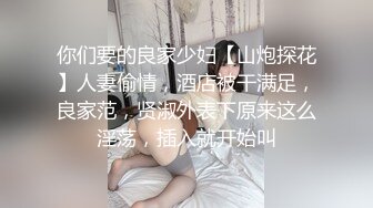 [MP4/ 6.37G]&nbsp;&nbsp;婴儿肥极品美妞被两大汉3P爆操6小时不停轮流输出，双屌抽脸前后夹击，情趣骑乘各种姿势换操