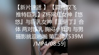 [MP4/1.85GB] 丰乳肥臀风骚美女！肉感身材暴力自慰！粗大假屌爆插菊花，肥唇骚穴湿哒哒