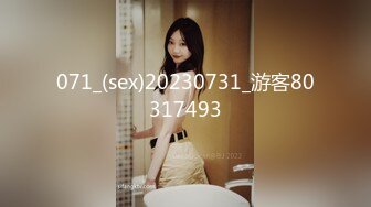 [MP4/ 968M] 越南贱贱的小妖兔兔呀，奶子不大，身材娇小玲珑，各种做爱体位爆操，上位真是爽翻！