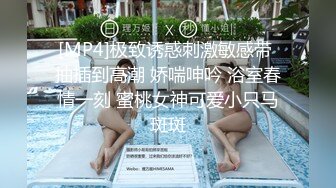 约战极品女神不过瘾，喊来她闺蜜玩双飞