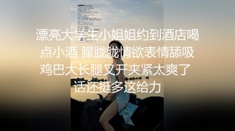 [MP4/ 848M] 极品尤物！气质女神！双飞激情名场面，性感情趣内衣，抓起大屌双女互舔