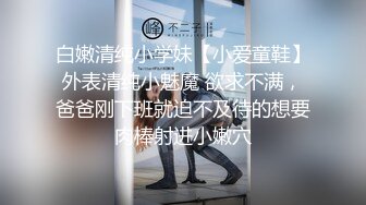 颜值不错风骚主播和炮友双人户外啪啪秀口交车震啪啪很是淫荡