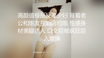 可樂 性感花纹图案吊带短裙服饰 视觉体验妩媚十足 娇柔丰满姿态更为鲜艳婀娜[95P/728M]