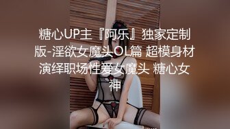 【新片速遞】【钻石级❤️推荐】麻豆传媒豪乳女神「吴梦梦」无套系列《调情酒吧》微醺后的疯狂性爱 狂插口爆裹射 高清720P原版首发 [650M/MP4/32:18]