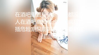 FLIXKO-MFK0034 麻豆传媒 梦遗之秘密换妻