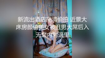 健身房,与发骚的朋友互艹 上集