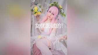 TMP0053 斑斑 约到极似前男友 天美传媒