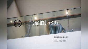 抖音私信勾引同班同学，骗她出来玩一会儿在车上就把她给操了，逼很紧夹得鸡巴疼强行内射