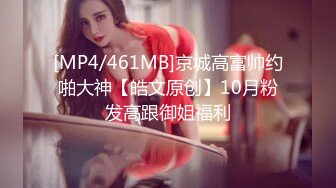 女教师的家庭访问 002