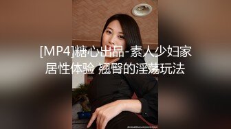 [MP4/ 202M] 百度云泄密流出深圳传媒大学校花美女刘X琴和广东男友做爱视频