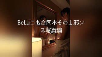 [MP4]高端外围继续选中青春女神丝袜情趣美乳C罩杯娇喘真实激情啪啪