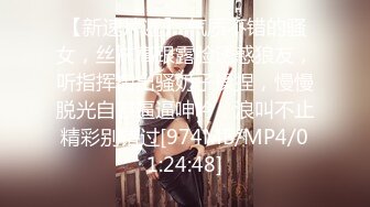 最新流出，推特顶级SS级巨乳性感女神【小鲅鱼】私人定制 道具紫薇、户外露出、各种挑逗裸舞，炸裂 (15)