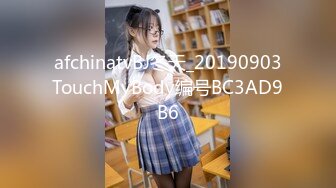 【OnlyFans】【逃亡】国产女21岁小母狗优咪强制高潮，拍摄手法唯美系列，调教较轻，视频非常好，女的也够漂亮 116