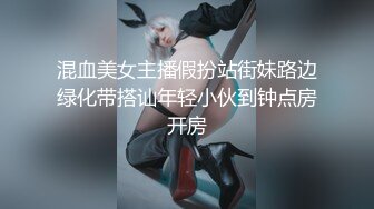 小伙酒店约炮公司的美女前台还是个无毛的小白虎完美露脸