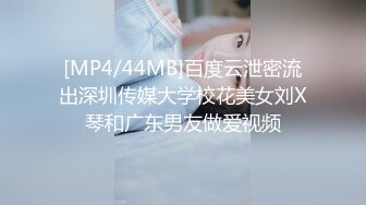 【AI换脸视频】杨颖Angelababy 学校里的女医师为学生排毒