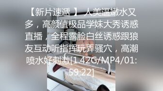 【自整理】Pornhub博主RopeBunnyCouple  红发女郎的调教 SM 享受被肛交的快乐  最新高清视频合集【NV】 (32)