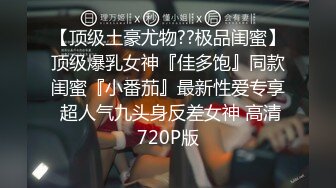 国产大型漫展精彩抄底系列 大长腿JK制服美眉可爱的内内被卷入了半边