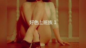 [MP4]顶级核弹！推特极品颜值尤物▌Exhib▌绝美女神都是有钱人玩的私人宠物