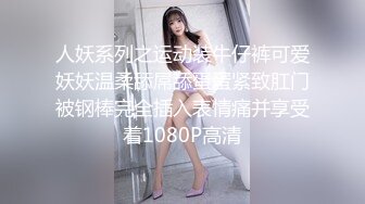 KTV勾搭探花】，寂寞的夜晚，KTV跟美女饮酒高歌，大奶子有些害羞，酒店偷拍香艳场景劲爆刺激